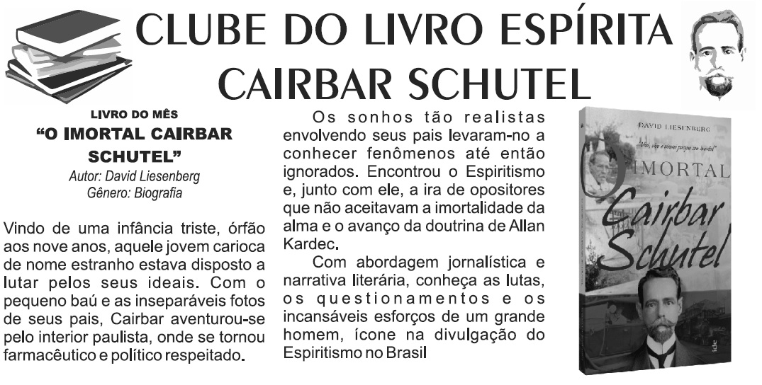 Clube do Livro - Janeiro 2019